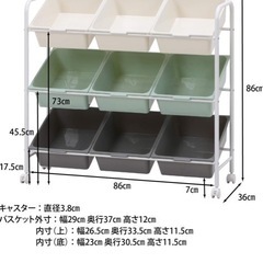 おもちゃ棚の画像