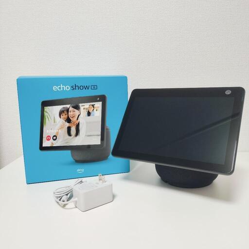Echo Show 10 エコーショー10 第3世代 モーション機能付きスマートディスプレイ ブラック