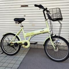 中古 自転車 20インチ パナソニック 内装3段