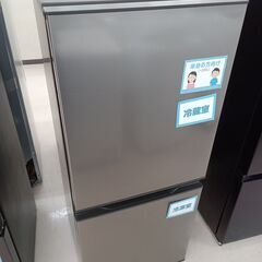 ★ジモティ割あり★ AQUA 冷蔵庫 AQR-14N 135L 23年製 動作確認／クリーニング済み TC4673