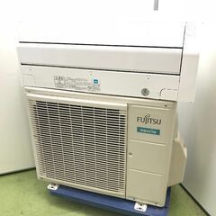 富士通/nocria　AS-R22　分解洗浄済み　お掃除機付き
