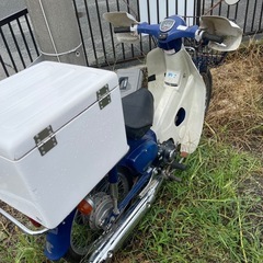 ホンダ バイク❗️50cc❗️ モーダルAA01