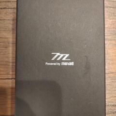 新品未使用　マクセル　Graphene MXH-GD100WH ホワイトの画像