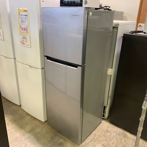 BIG2ドア冷蔵庫 ハイセンス 2020年 227L  HR-B2302 中古商品