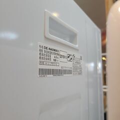 HITACHI 4.0kg 衣類乾燥機 スタンド付き DE-N40WX の画像
