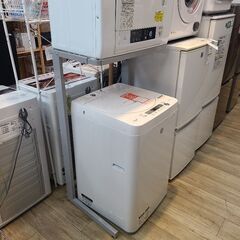 HITACHI 4.0kg 衣類乾燥機 スタンド付き DE-N40WX の画像
