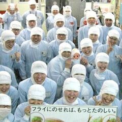 【食品製造スタッフ/未経験歓迎】昇給あり/週休2日制/社員食堂あり/正社員登用あり【キユーピーグループ注目求人】_キユーピー株式会社の画像