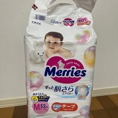 【お取引中】メリーズ　テープ Mサイズ　52枚入り