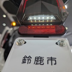 デモ車【RICHBIT(ﾘｯﾁﾋﾞｯﾄ)】CITY 電動バイク　サクラピンク　★公道走行可能★免許不要★の画像