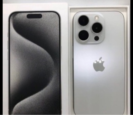 【新品同様】iPhone15pro 256GB