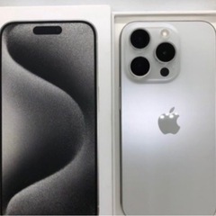 【新品同様】iPhone15pro 256GB