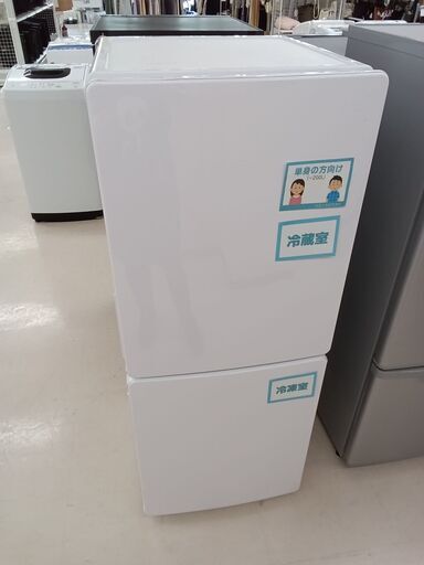 ★ジモティ割あり★ Haier 冷蔵庫 JR-NF148CK 148L 23年製 動作確認／クリーニング済み TC4677