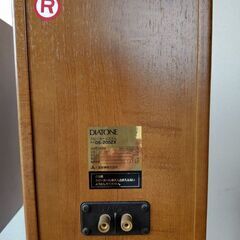 DIATONE DS-200ZX　スタンドセットの画像