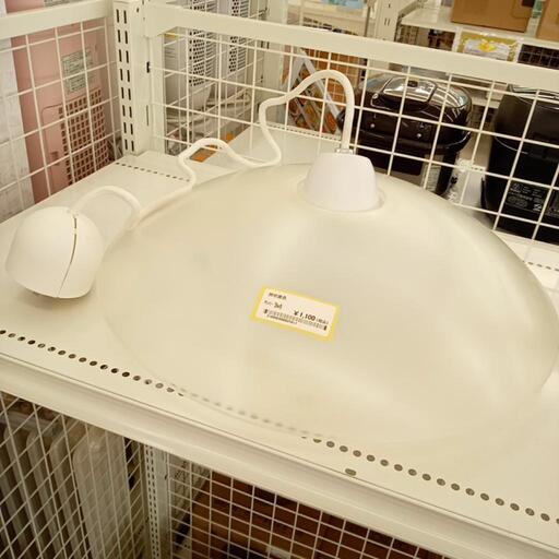 ★ジモティ割あり★ 照明器具　17年製　クリーニング済　YJ3707