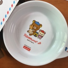 リラックマ　グラタン皿