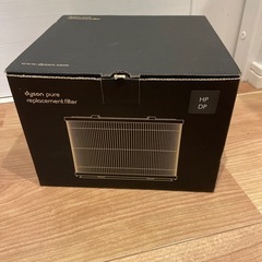 新品ダイソン　交換フィルター