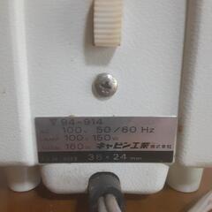 スライドプロジェクターの画像