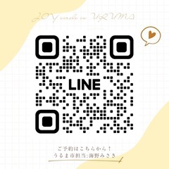 【うるま市】9/27(金)ベジスイーツ教室開催🧑‍🍳の画像