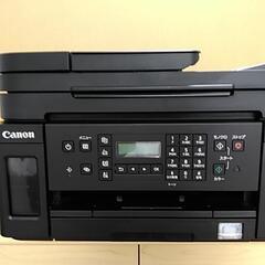 キャノンインクジェットプリンターG7030