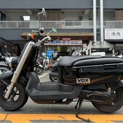 【ローン•現車確認OK】YAMAHA  VOX  SA31J 原付 ブラック【ご成約でヘルメットプレゼント🎁】の画像