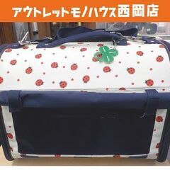 ペットキャリーカート 幅57㎝ ペットパラダイス てんとう虫柄 ...