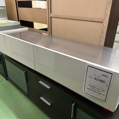 【ドリーム川西店御来店限定】ローボード／クリーニング済み 【20...