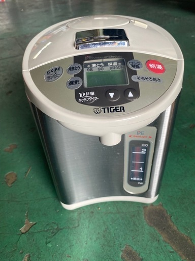 タイガー　電気ポット魔法瓶