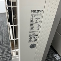 動作保証❗️ダイキン☀️床置きエアコン 5.0k16畳