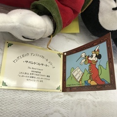 ⭐︎ドリーム2号館⭐︎　レトロ ヤングエポックアンテックドールシリーズ ミッキーマウス  ザ・バンド・コンサートの画像