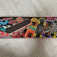 【お値下げしました】17インチ木製スケボー　ミゼットEXの画像