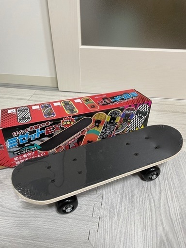 17インチ木製スケボー　ミゼットEX