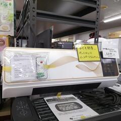 壁掛けエアコン　リモコン付き　