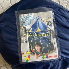 子供テント　　使用回数少なめ