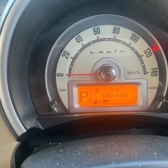 ☆アルトラバン☆平成21年式☆ナビ＆バックモニター☆ETCスマートキー2個付き。の画像