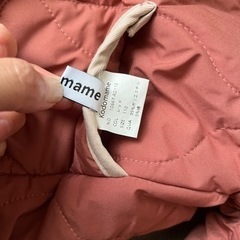 kodomame キッズ　ダウン　ジャケット　110の画像