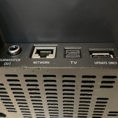 ヤマハ　テレビスピーカー(サウンドバー)の画像