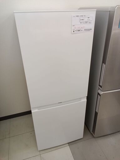 ★ジモティ割あり★ Haier 冷蔵庫 140L 22年製 動作確認／クリーニング済み TC1211