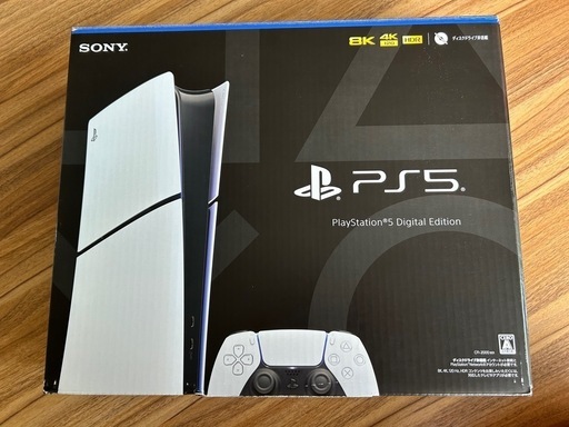 【美品】プレイステーション5 Slimモデル CFI-2000B01