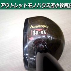Kawasaki NK-5X パークゴルフ クラブ 右打ち IP...