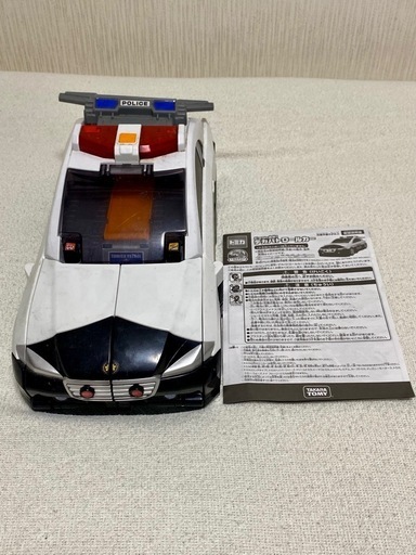 デカパトロールカー