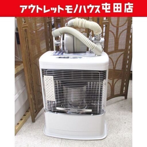 コロナ FFストーブ 2023年製 ミニパル FF-VT5523P ホワイト ＦＦ式輻射ストーブ 札幌市北区屯田