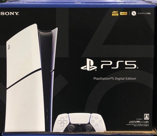 最終値下げ　ラスト1台 9月23日まで限定値引中 新品 PS5 SONY PlayStation 5 デジタルエディション CFI-2000B01 新型