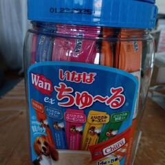 未開封　犬用ちゅーる50本入×2