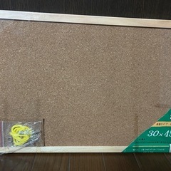 コルクボード
