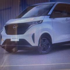 日産　サクラ