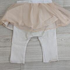 【80センチ】petit main　カットソー＆ズボンセットの画像