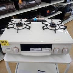 値下げしました！★ジモティ割あり★ Rinnai ガステーブル ...