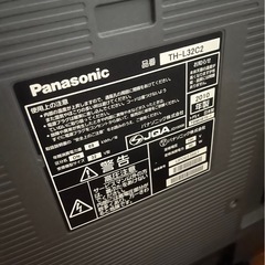Panasonic 32型テレビの画像