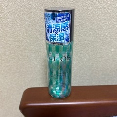 ウルオス　化粧水
