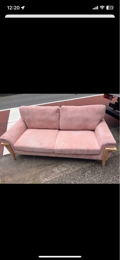 【本日限定】3人用ソファ